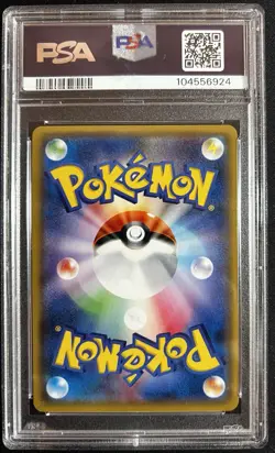 Pokemon Mewtwo EXP 20th Anniversary 1st Edition Japanese Holo #049 PSA 10 - Image 2