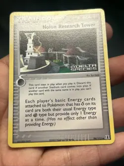 Pokemon TCG Holon Research Tower 94/113 Delta Species 2005 Reverse Holo- LP/NM - Image 2