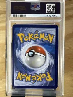 2022 Pokemon Go MEWTWO V 229 Full Art ETB Promo PSA 10 GEM MINT - Image 3