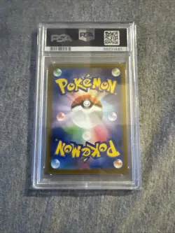 2023 Pokemon Tyranitar ex 122/108 Ruler of the Black Flame Holo Japanese PSA 10 - Image 2