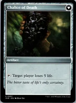 Chalice of Life 257 Uncommon Innistrad Remastered Magic: The Gathering LP - Image 2