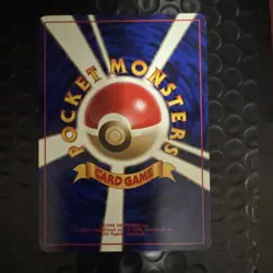 Pokemon Erika's Gloom Leaders' Stadium Uncommon Japanese 044 Stage 1 HP60 - Image 2