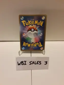 2014 Milotic 023/070 1st Edition Tidal Storm Japanese Pokemon Near-Mint Mint - Image 2