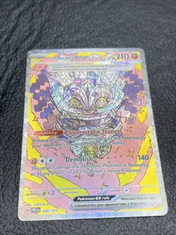B6 Cornerstone Mask Ogerpon ex SV: Prismatic Evolutions - Pokemon NM 160/131 - Image 1
