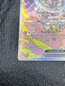B6 Cornerstone Mask Ogerpon ex SV: Prismatic Evolutions - Pokemon NM 160/131 - Image 5