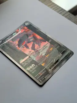 Pokemon TCG SV11B Black Bolt Genesect EX 172/086 SAR Holo Japanese - Image 3