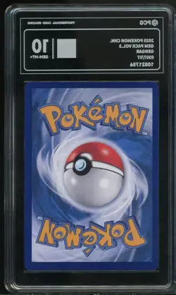 Pokemon TCG S-Chinese Exclusive Gengar Gem Vol.3 CBB3C 03 07/07 PCG 10 - Image 2
