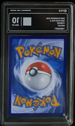 PCG 10 2025 Pokemon Cinese Semplificato Cubone Gem Pack Vol 3 CBB3 CS 04 07 - Image 2