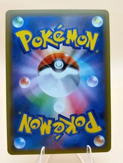 Darkrai GX 230/150 Shiny Super Rare GX Ultra Shiny Pokemon Japanese Near Mint - Image 2