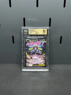 Perfect Order Mega Zygarde EX 120 BGS 10 Pop 7 - Image 1