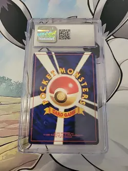 HORSEA FOSSIL SET JAPANESE POKEMON TCG - Image 2