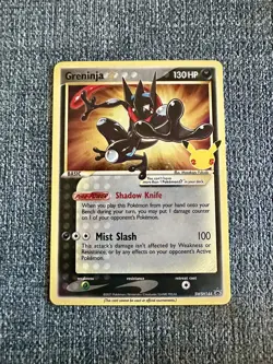 Greninja SWSH144 - Celebrations Black Star Promo Holo - Pokemon TCG - NM - Image 1