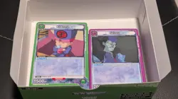 Union Arena Booster Box Bundle - Image 5