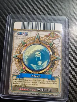 One Piece 2010 BANDAI BERRY MATCH BROOK HOLO VINTAGE CARD SR - Image 2