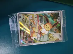 2025 Pokemon TCG Prismatic Evolutions Pokemon Center Eevee #173 Promo NM - Image 1