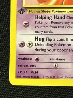 Pokemon Sabrina's Jynx 57/132 (1st Edition) *Near Mint* Never Played Card - Image 2