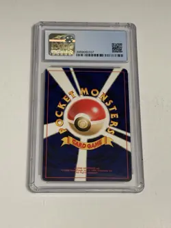 Pokemon PSA 8.5 2000 Starmie Neo Revelation Japanese Exclusive Holo Card - Image 2