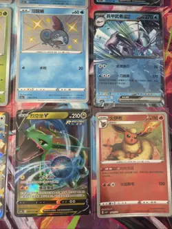 Pokemon 16 Card Lot nm V Max Mega Amazing Ex HOLO Rare Hits Only F21 - Image 4