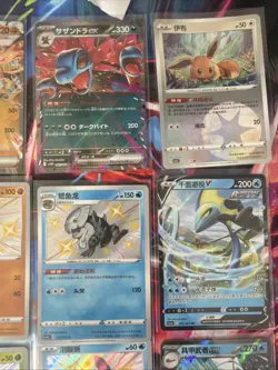 Pokemon 16 Card Lot nm V Max Mega Amazing Ex HOLO Rare Hits Only F21 - Image 5