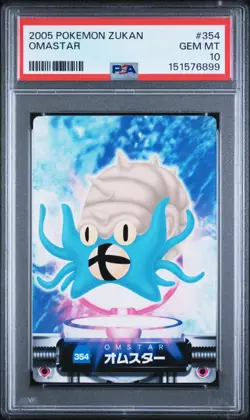PSA 10 2026 CERT POP 3 OMASTAR 2005 CARDDASS POKEMON ZUKAN CARD #354 - Image 1