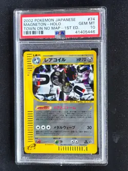 PSA 10 1st ED Magneton Holo Town on No Map E series 2 Japanese Pokemon Card 074 - Image 1