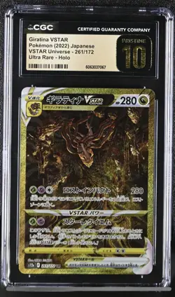 CGC 10 PRISTINE Giratina VSTAR UR 261/172 Pokemon Japanese 2022 Vstar Universe - Image 1