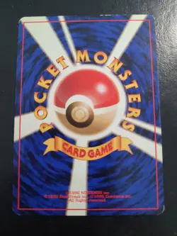 Misty's Tears (Banned Art) Gym 1 Heroes - Japanese Pokemon Card - Vintage LP/EX - Image 2