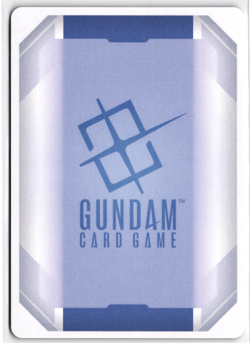Gundam Barbatos Lupus - Legend Rare Gundam Card GD03-050 LR - Image 2