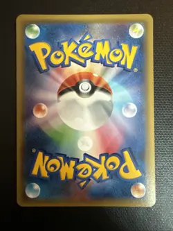 NM - Pokemon card game TCG Cyndaquil 1st 009/059 C XY8 JAPANESE - Image 2