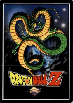 Dragon Ball Z TCG Future Gohan CP11 Promo Personality Score Trading Card - Image 4