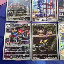 Pokemon TCG | Future Flash sv4M Japanese AR Art Rare Holo X6 Card Bundle - Image 4