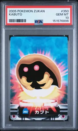 PSA 10 2026 CERT POP 2 KABUTO 2005 CARDDASS POKEMON ZUKAN CARD #350 - Image 1
