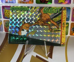 Pokemon Pikachu Sticker Rare Vintage Vending Machine Holo prism Nostalgia - Image 3
