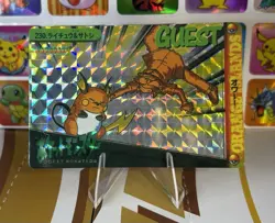 Pokemon Pikachu Sticker Rare Vintage Vending Machine Holo prism Nostalgia - Image 4