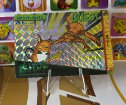 Pokemon Pikachu Sticker Rare Vintage Vending Machine Holo prism Nostalgia - Image 5