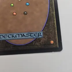 Pox (Future Sight) Mystery Booster 2 LP Foil MTG - Image 3