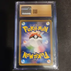 CGC Pristine 10 Pokemon Japanese Shiny Star V Bunnelby 296/190 2020 Holo ✨ - Image 2