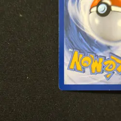 Celebi V Swsh08 Fusion Strike 245/264 Full Art Holo Ultra Rare English 190 HP - Image 5