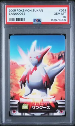 PSA 10 2026 CERT POP 2 ZANGOOSE 2005 CARDDASS POKEMON ZUKAN CARD #031 - Image 1