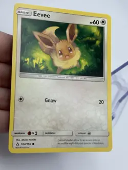 Pokemon Eevee 104/156 Ultra Prism NM Pack Fresh English (A4) - Image 4