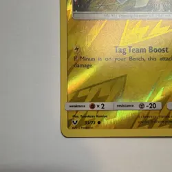 Pokemon Plusle 33/73 Shining Legends Reverse Holo Common Basic 70HP Tag Team Bo… - Image 5