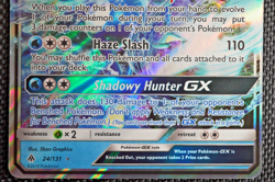 2018 Greninja GX 24/131 Sun & Moon Forbidden Light Pokemon TCG Trading Card Game - Image 4