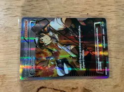 Pokemon TCG Blacksmith 88a/106 Alternate Art Promo - Image 1
