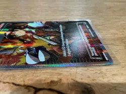 Pokemon TCG Blacksmith 88a/106 Alternate Art Promo - Image 3