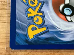 Pokemon TCG Blacksmith 88a/106 Alternate Art Promo - Image 4