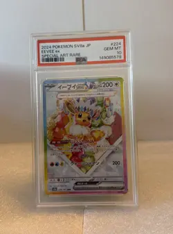 2024 POKEMON JAPANESE SV8A-TERASTAL FEST EX SPECIAL ART RARE EEVEE EX PSA 10 - Image 1