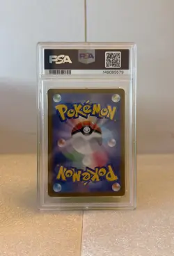 2024 POKEMON JAPANESE SV8A-TERASTAL FEST EX SPECIAL ART RARE EEVEE EX PSA 10 - Image 2