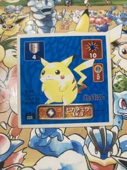 1996 Pokemon Pocket Monsters Amada Sticker Japanese Pikachu #025 US Seller - Image 1
