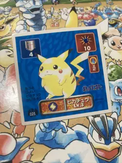 1996 Pokemon Pocket Monsters Amada Sticker Japanese Pikachu #025 US Seller - Image 2