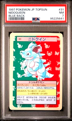 READ Rare PSA 7 Near MINT 1997 POKEMON JAPANESE TOPSUN 31 NIDOQUEEN BLUE BACK - Image 1